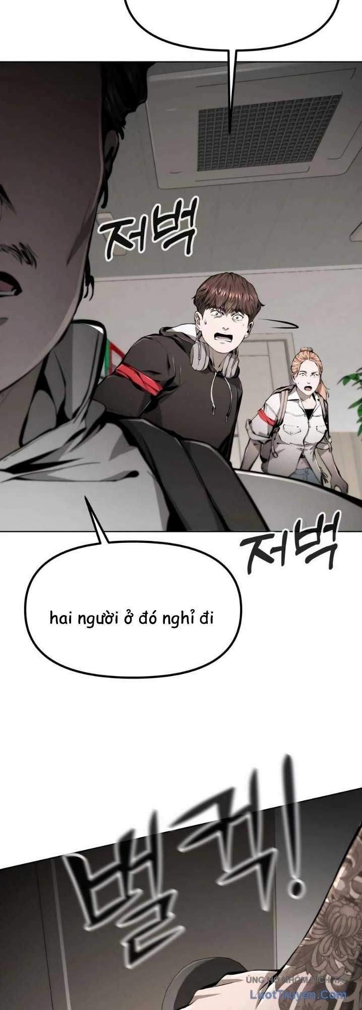 Câm Lặng Chapter 29 - 82