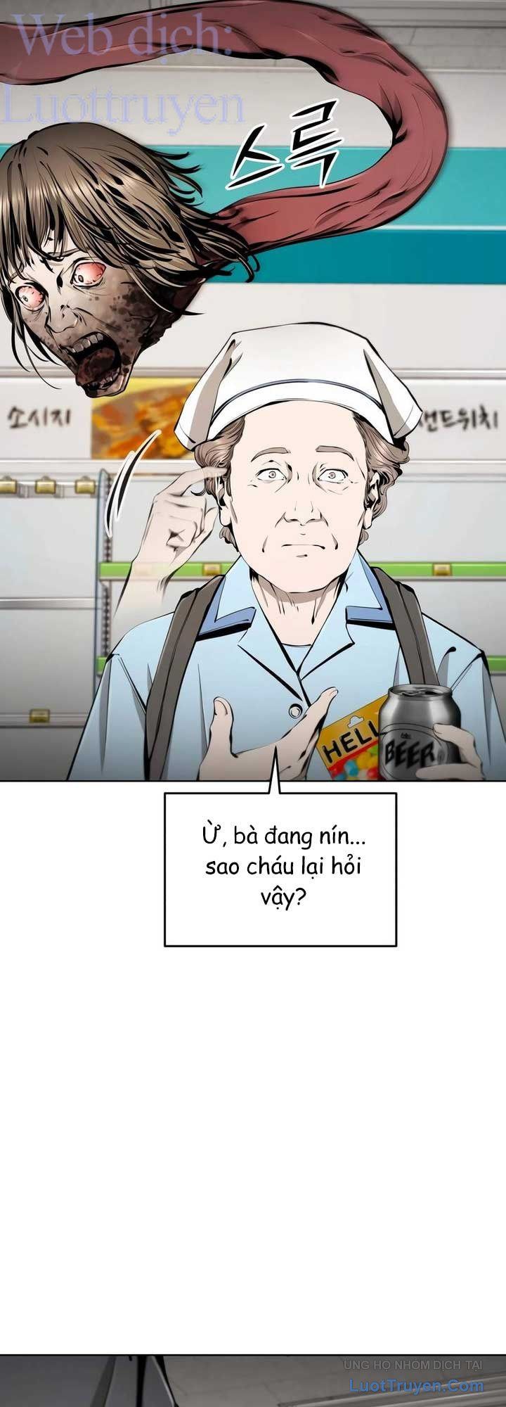 Câm Lặng Chapter 30 - 6