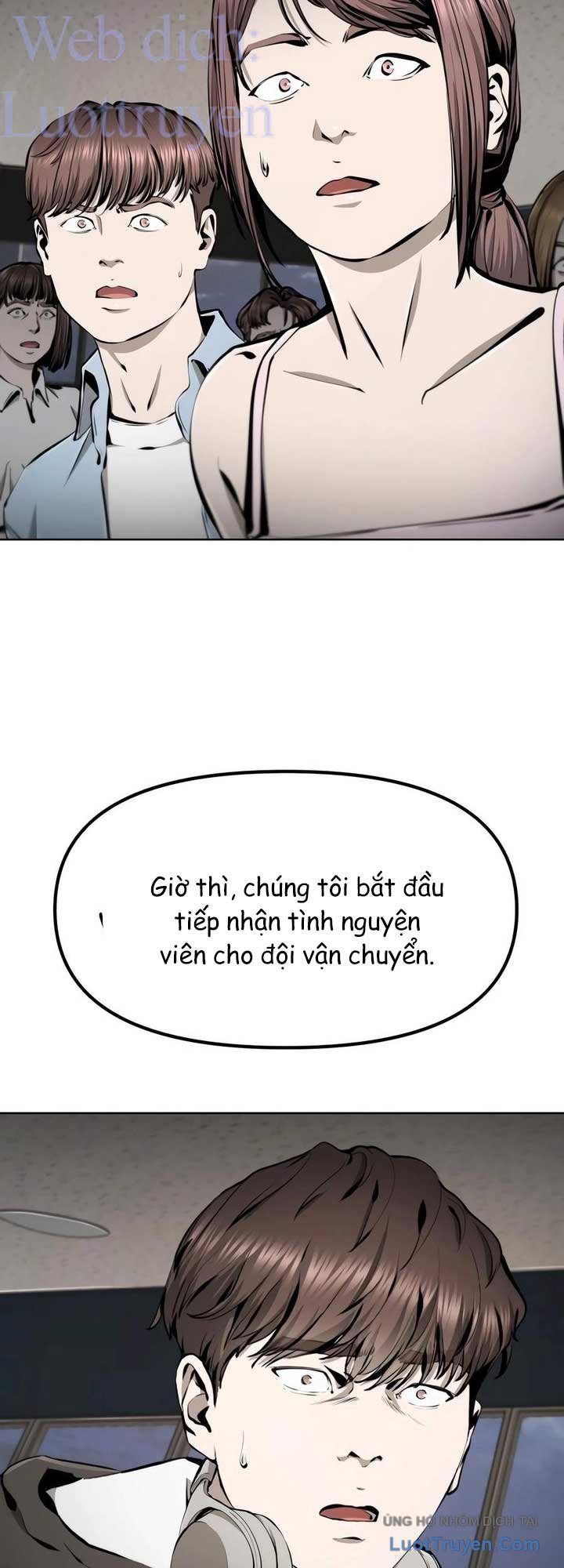 Câm Lặng Chapter 30 - 68