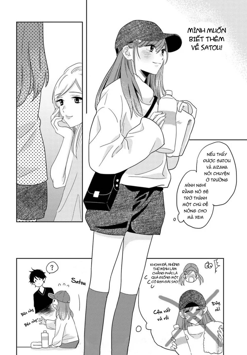 Tôi Kẻ Số Hai Và Cô Gái Số Một Chapter 4.2 - 18