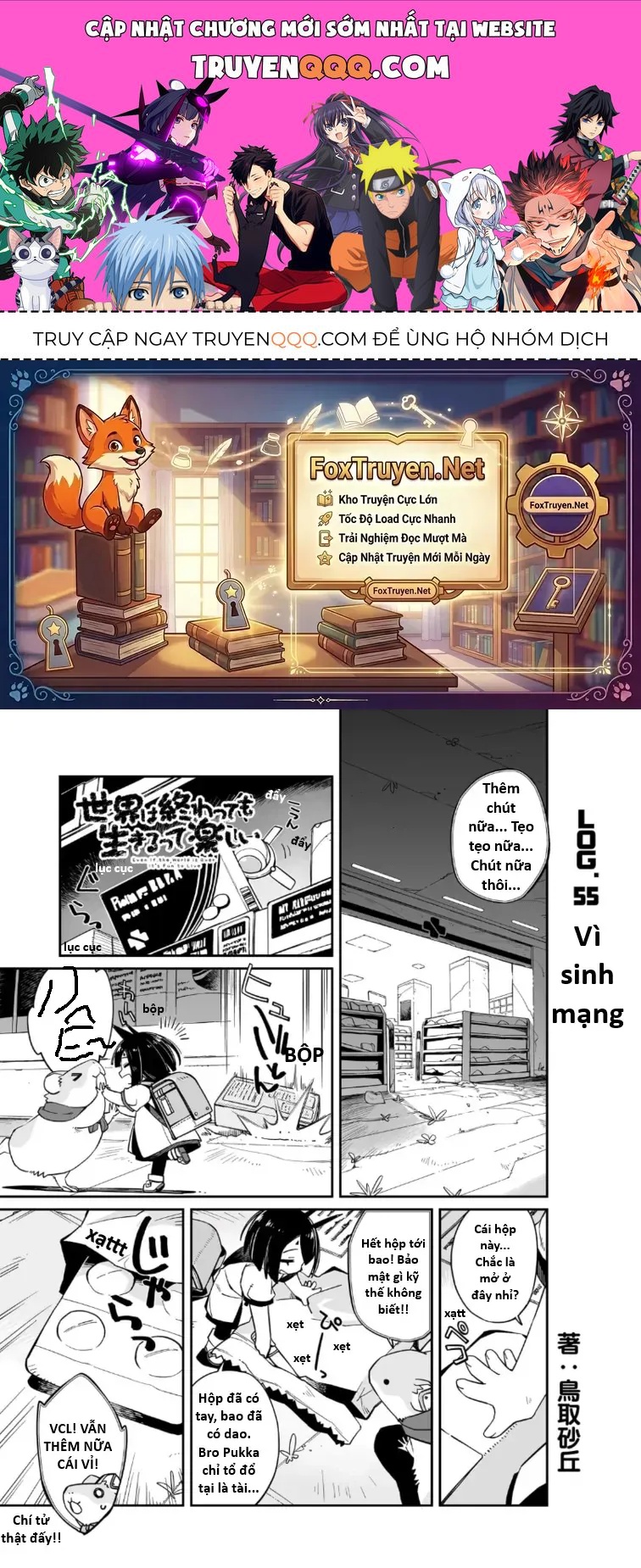 Ngay Cả Khi Hậu Tận Thế, Thật Hạnh Phúc Vẫn Còn Được Sống... Chapter 55.1 - 1