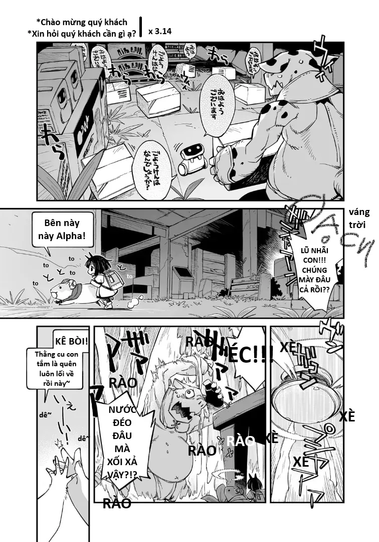 Ngay Cả Khi Hậu Tận Thế, Thật Hạnh Phúc Vẫn Còn Được Sống... Chapter 55.1 - 14