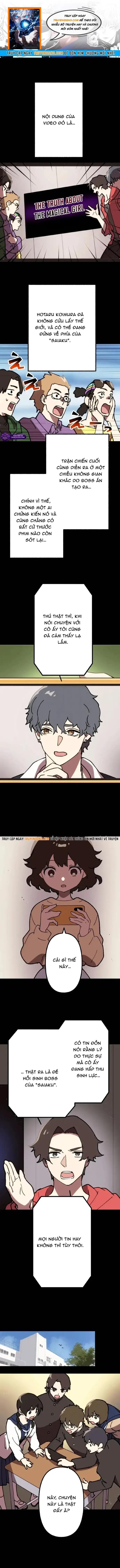 Watashi Yori Tsuyoi Yatsu Ni Ai Ni Gendai Ni Iku Chapter 92 - 1