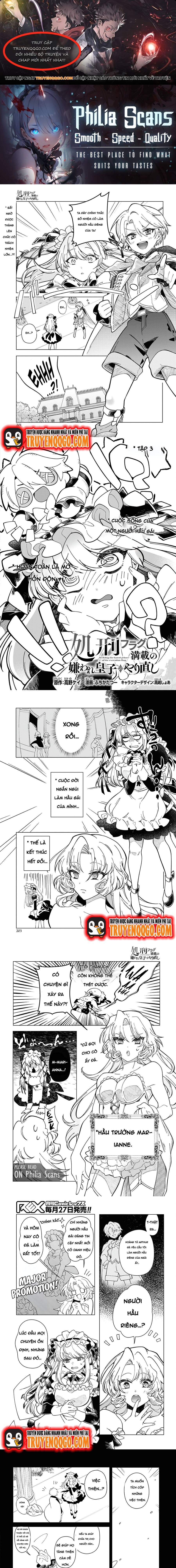 Shokei Flag Mansai No Kiraware Ouji No Yarinaoshi Chapter 3 - 1
