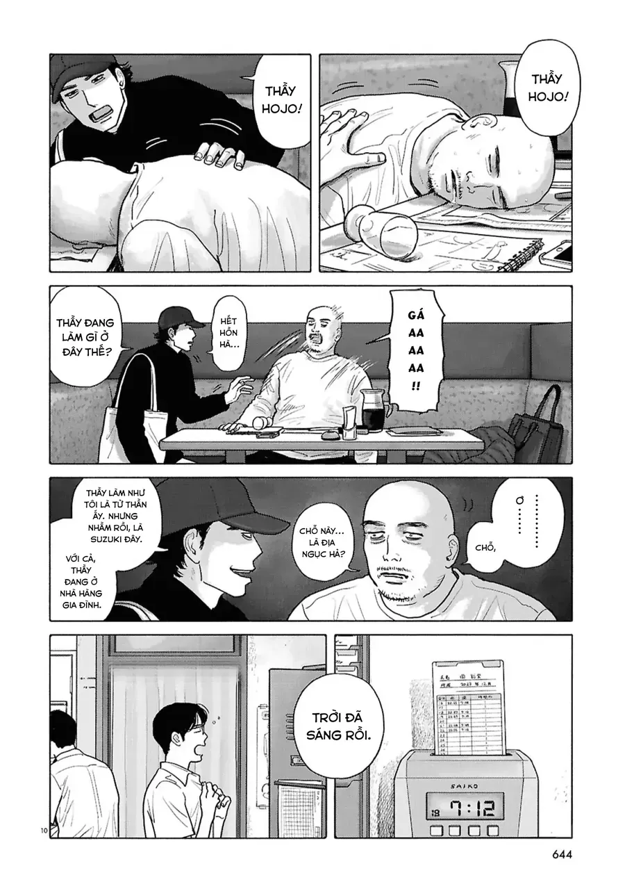 Đi Ăn Nhà Hàng Gia Đình Đi! Chapter 19 - 13