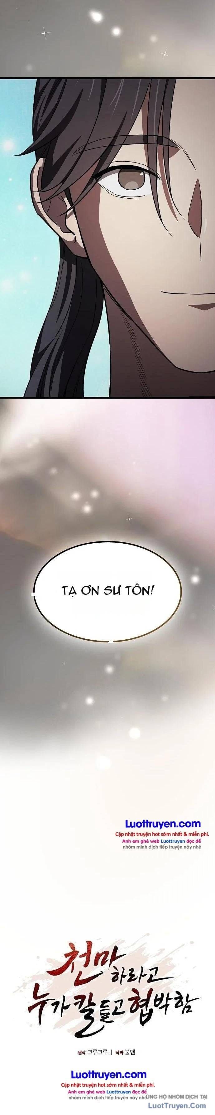 Thiên Ma Kế Nhiệm Chapter 62 - 13
