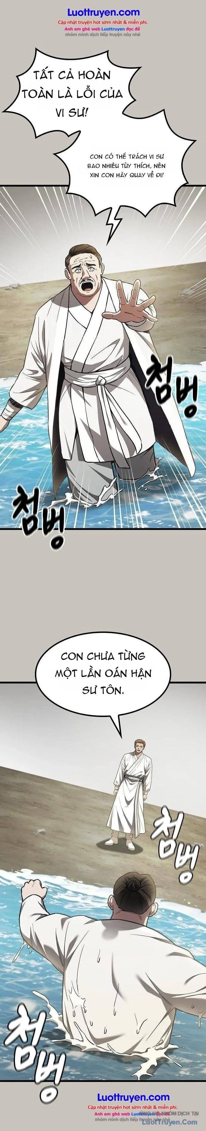 Thiên Ma Kế Nhiệm Chapter 62 - 19
