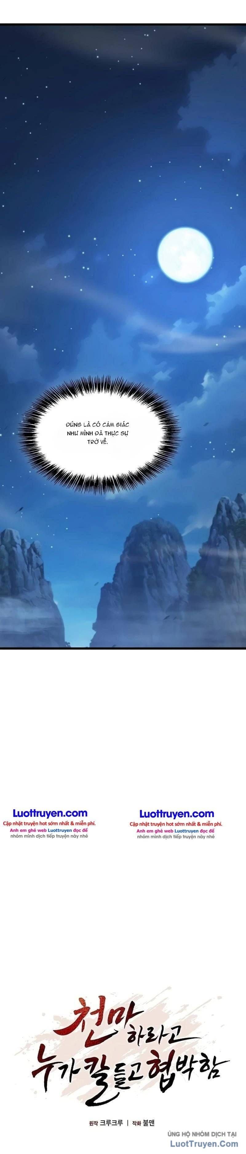 Thiên Ma Kế Nhiệm Chapter 64 - 9