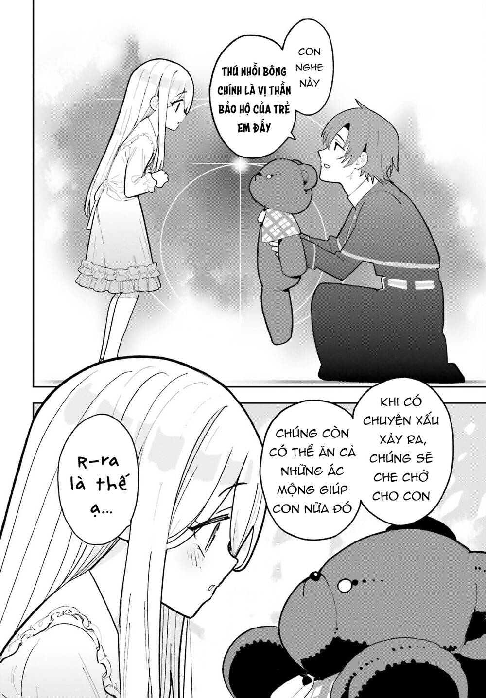 Tôi Chỉ Là Một Linh Mục Quần Chúng, Nhưng Vì Nhận Ra Thế Giới Này Là Một Trò Chơi Otome Nên Tôi Sẽ Nuôi Dạy Nữ Chính. Chapter 4 - 17