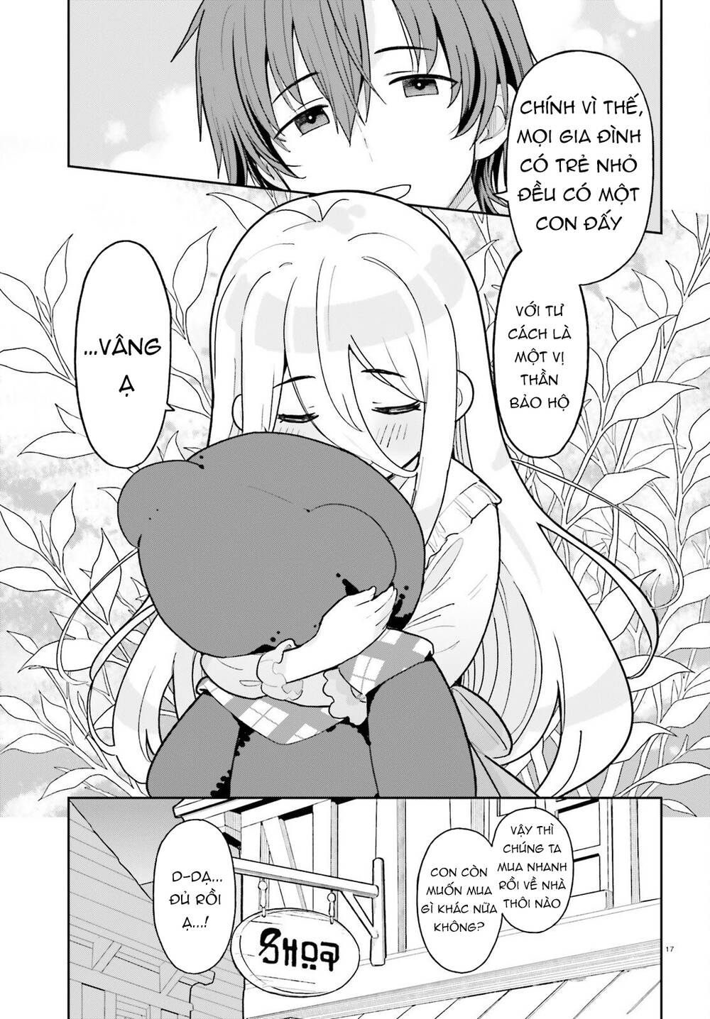 Tôi Chỉ Là Một Linh Mục Quần Chúng, Nhưng Vì Nhận Ra Thế Giới Này Là Một Trò Chơi Otome Nên Tôi Sẽ Nuôi Dạy Nữ Chính. Chapter 4 - 18