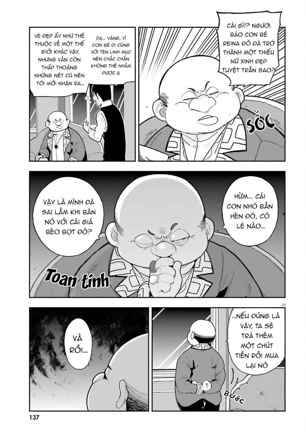 Tôi Chỉ Là Một Linh Mục Quần Chúng, Nhưng Vì Nhận Ra Thế Giới Này Là Một Trò Chơi Otome Nên Tôi Sẽ Nuôi Dạy Nữ Chính. Chapter 5 - 24
