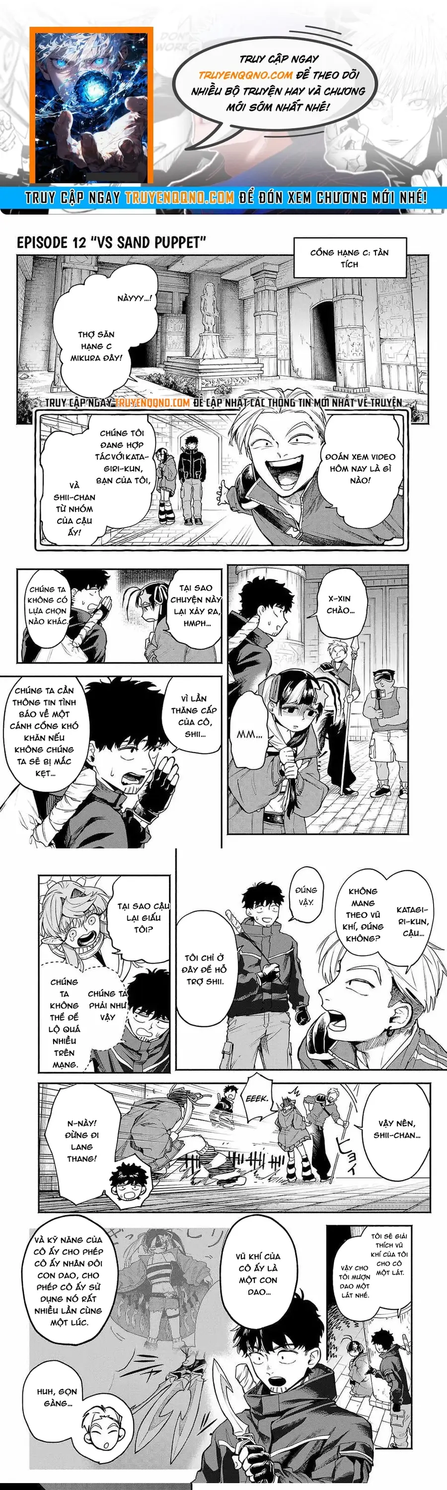 Tondeke Seiken Chapter 12 - 1