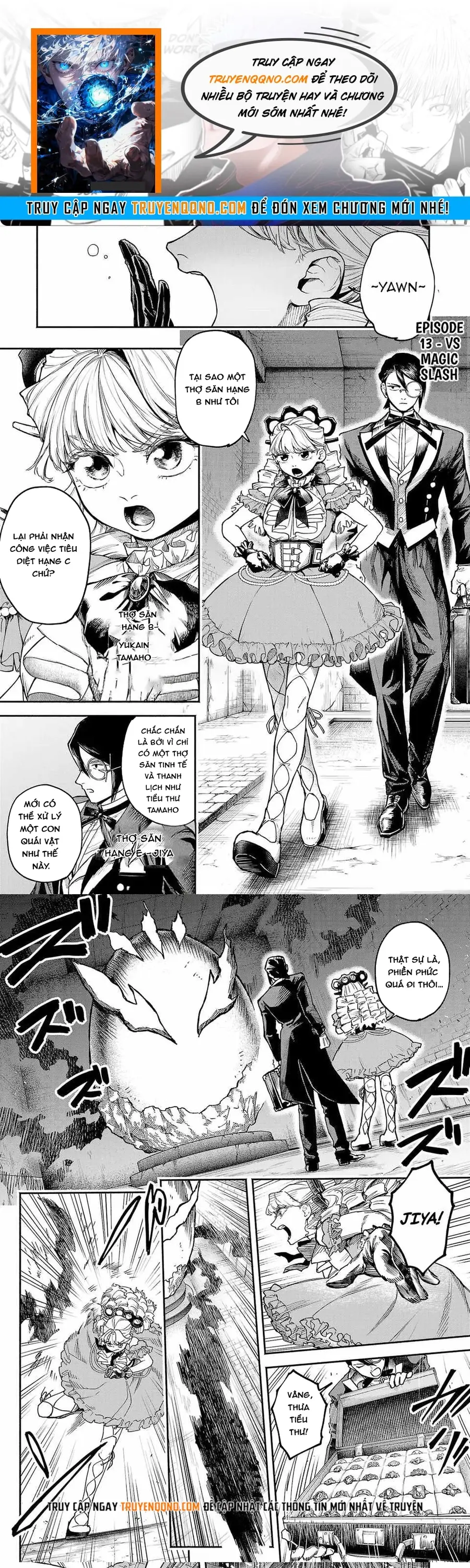 Tondeke Seiken Chapter 13 - 1