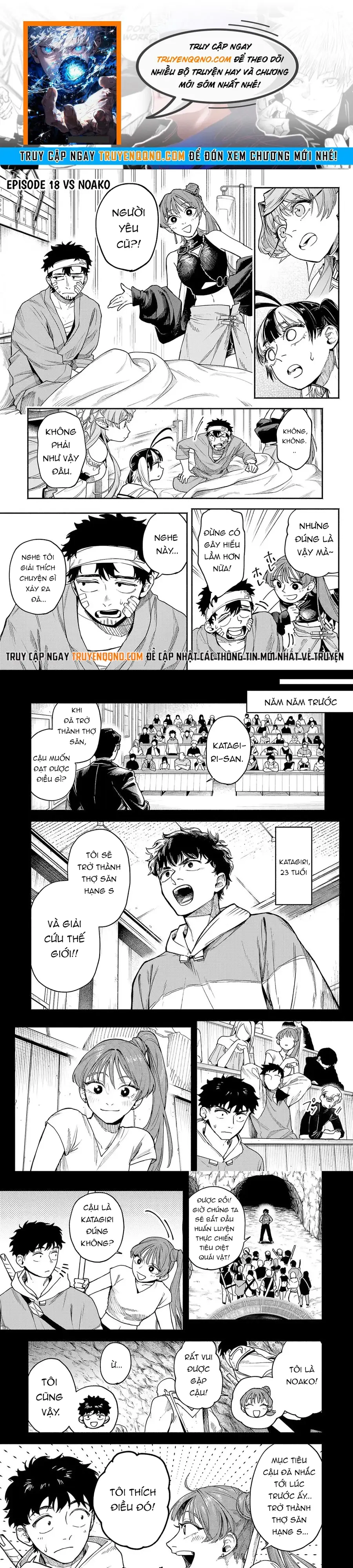 Tondeke Seiken Chapter 18 - 1