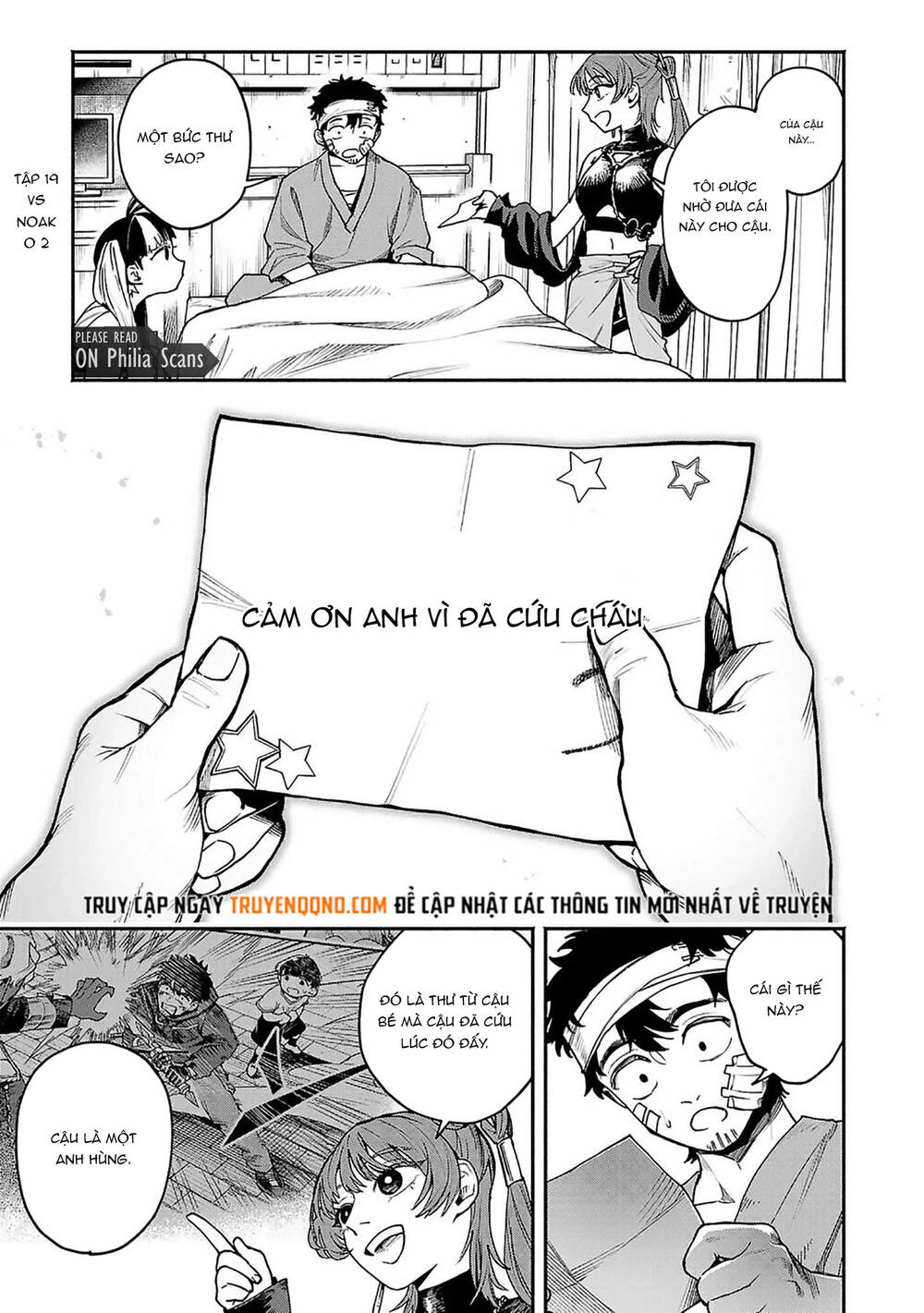 Tondeke Seiken Chapter 19 - 2