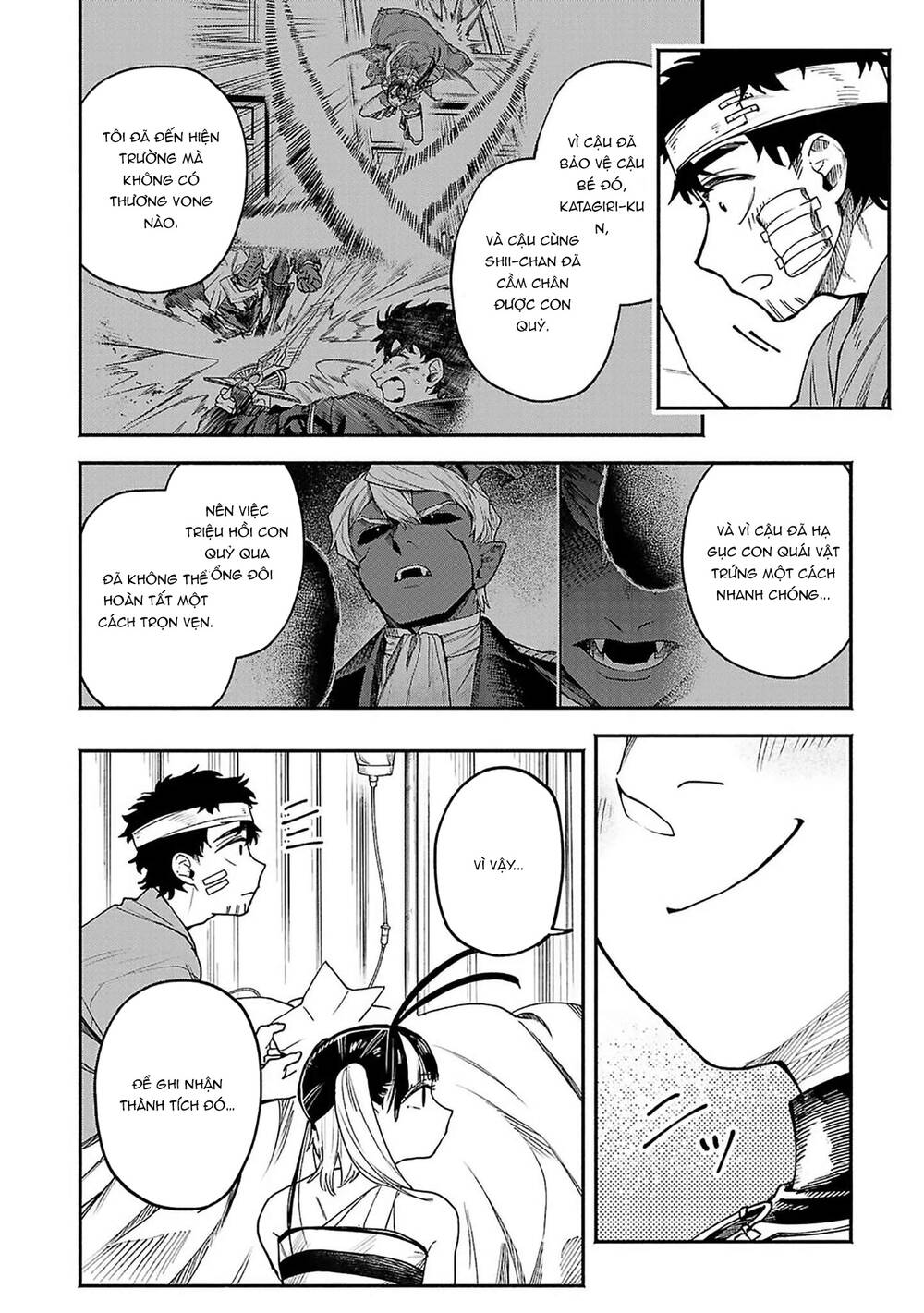 Tondeke Seiken Chapter 19 - 3