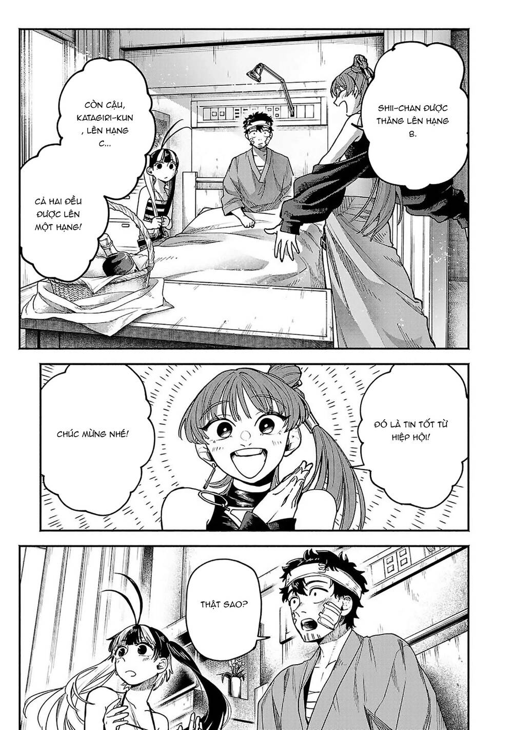 Tondeke Seiken Chapter 19 - 4