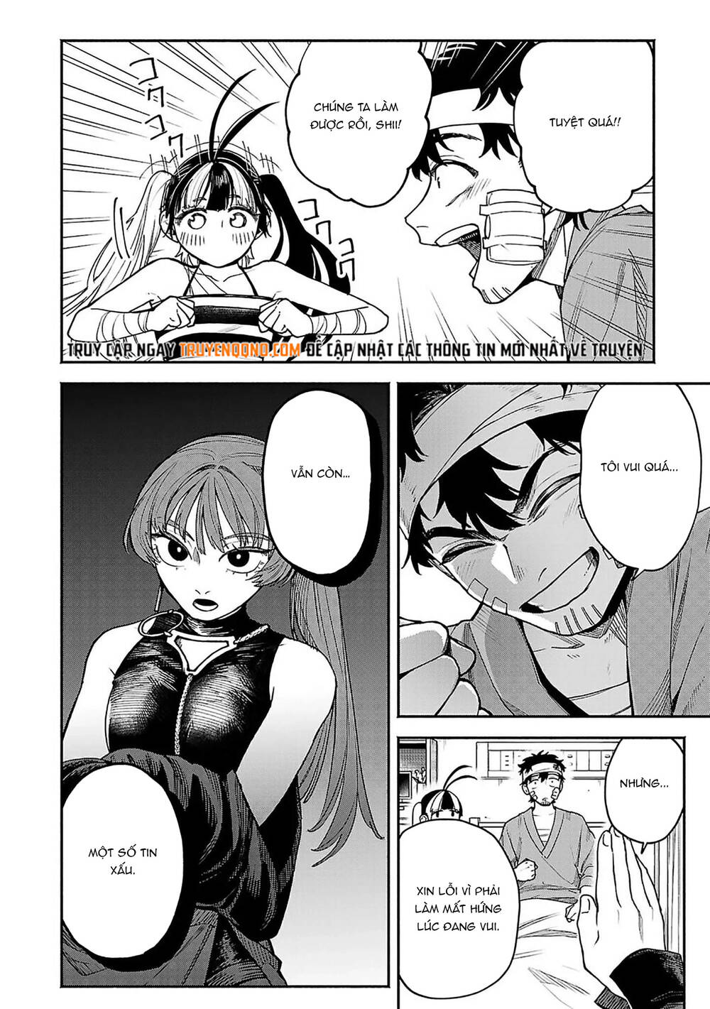 Tondeke Seiken Chapter 19 - 5