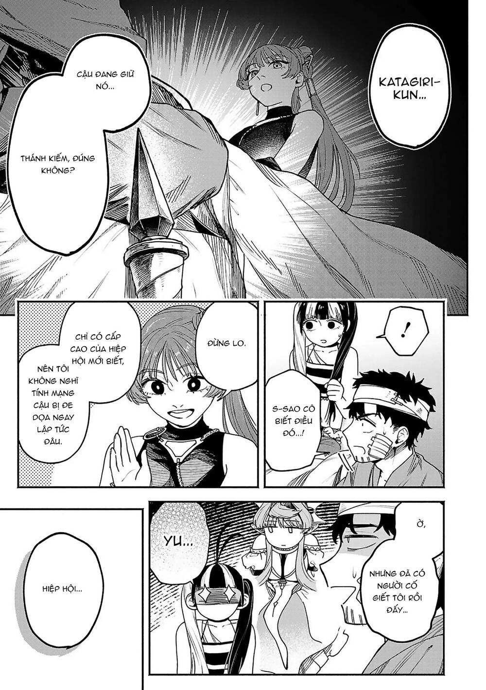 Tondeke Seiken Chapter 19 - 6