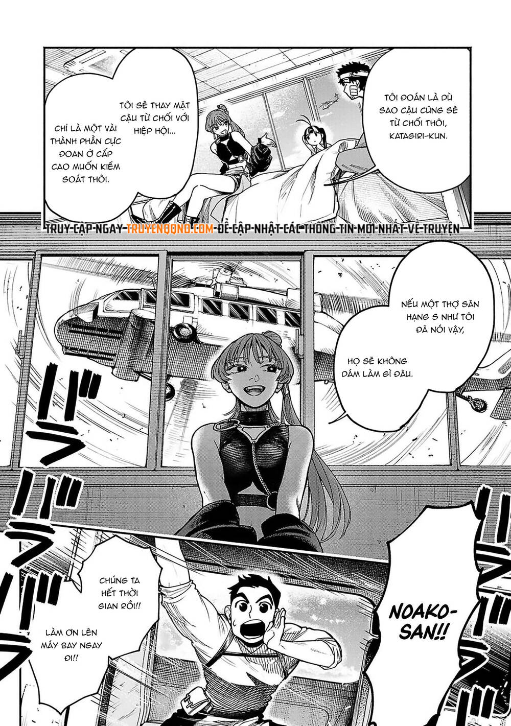 Tondeke Seiken Chapter 19 - 13