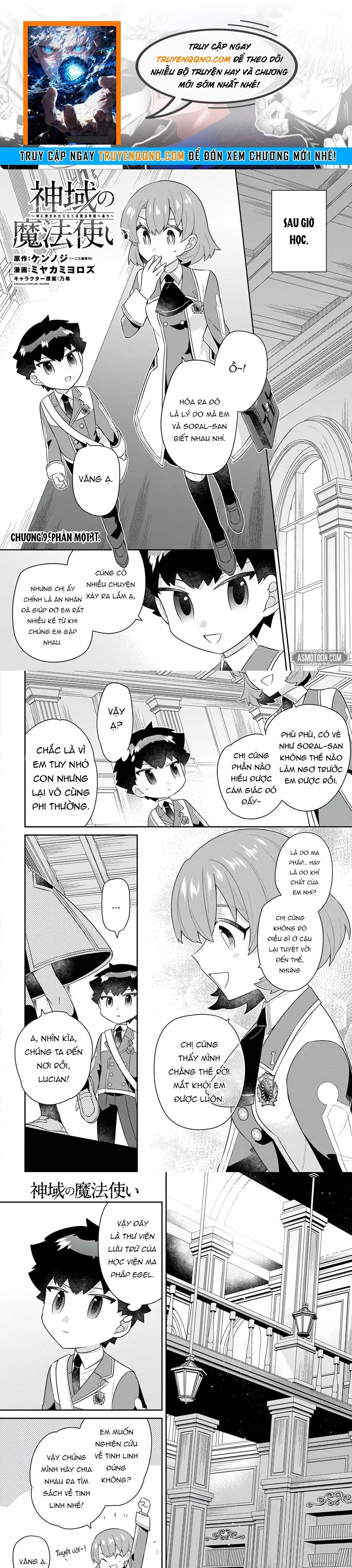 Shiniki No Mahoutsukai Chapter 9.1 - 1