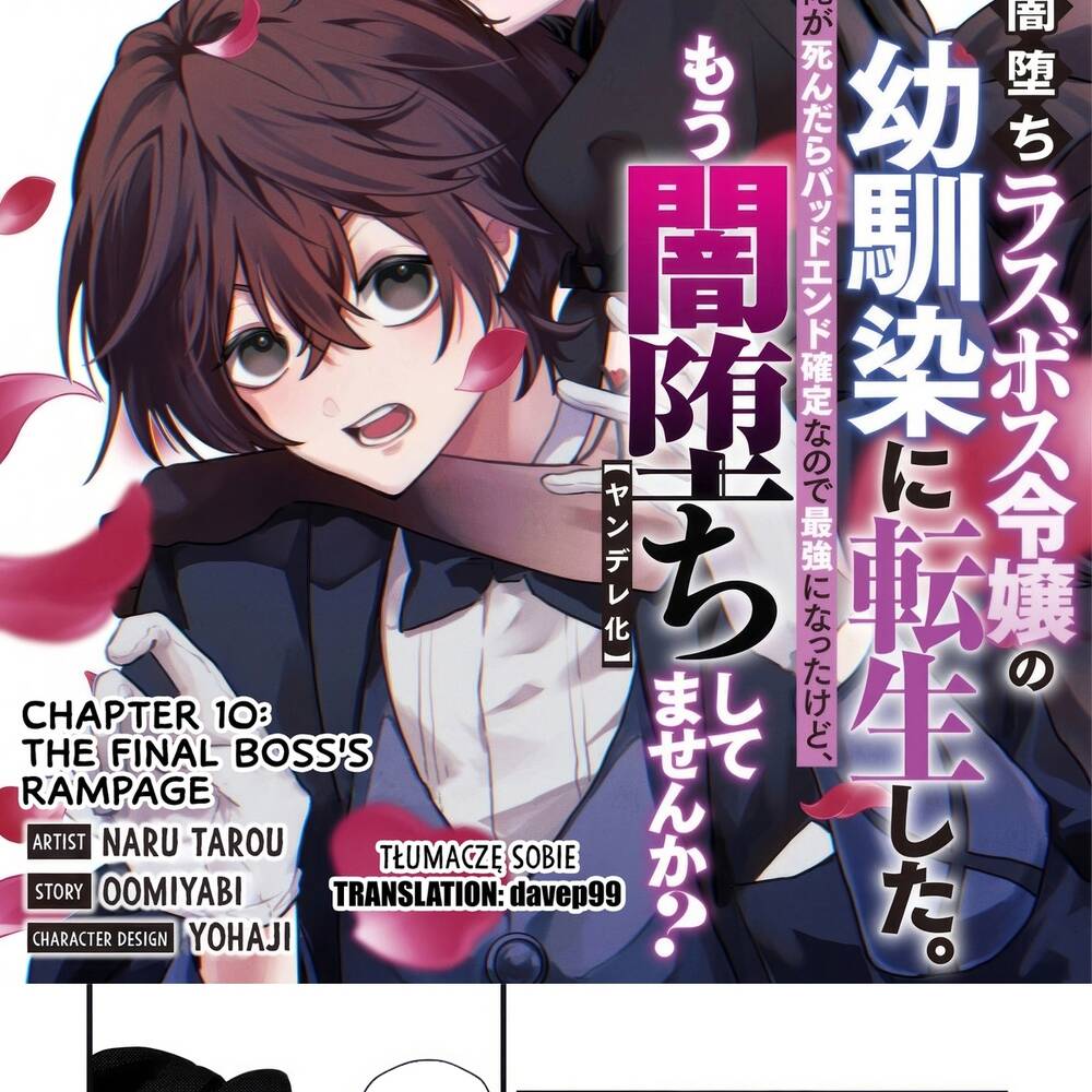 Bonjin Tansakusha No Tanoshii Gendai Dungeon Life Chapter 10 - 2