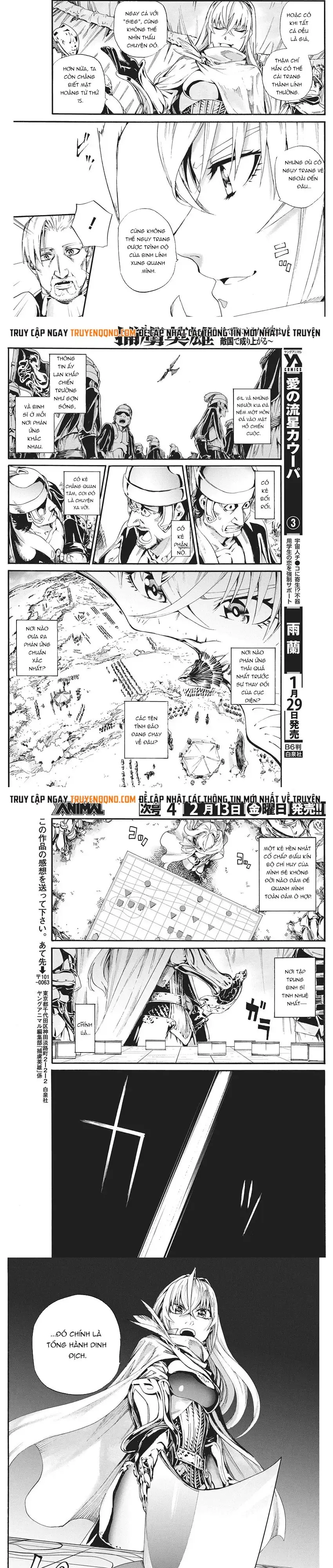 Horyo Eiyuu ~Sute Koma Ni Sareta Kendo Wa Tekikoku De Nariagaru~ Chapter 16 - 6