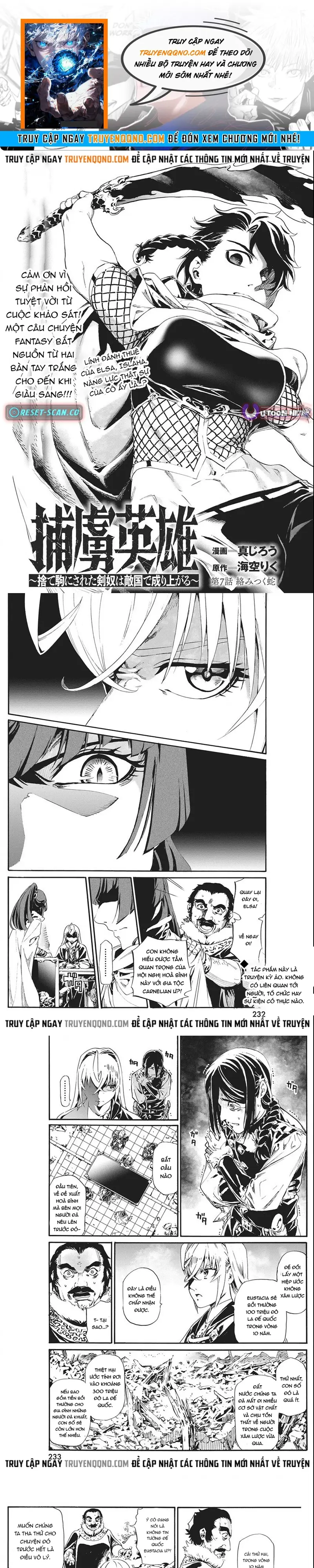 Horyo Eiyuu ~Sute Koma Ni Sareta Kendo Wa Tekikoku De Nariagaru~ Chapter 7 - 1