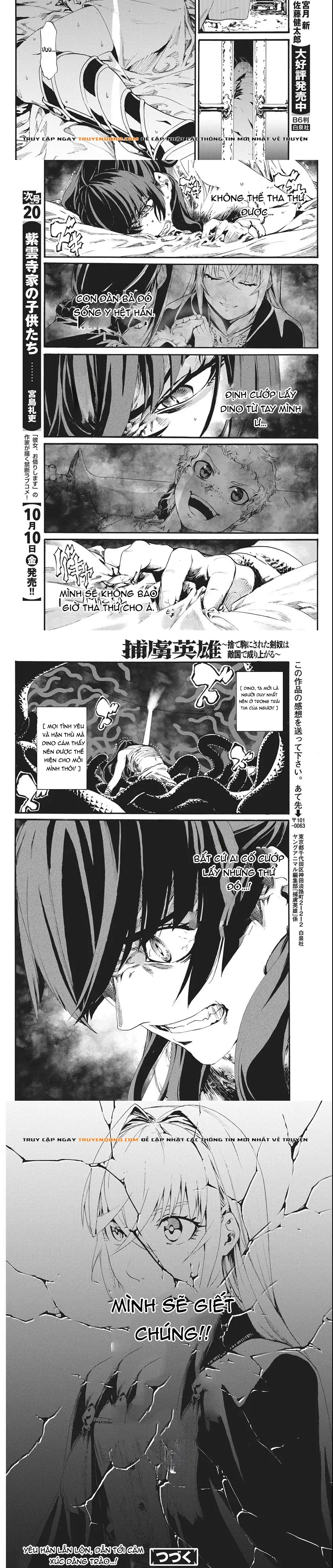 Horyo Eiyuu ~Sute Koma Ni Sareta Kendo Wa Tekikoku De Nariagaru~ Chapter 8 - 7