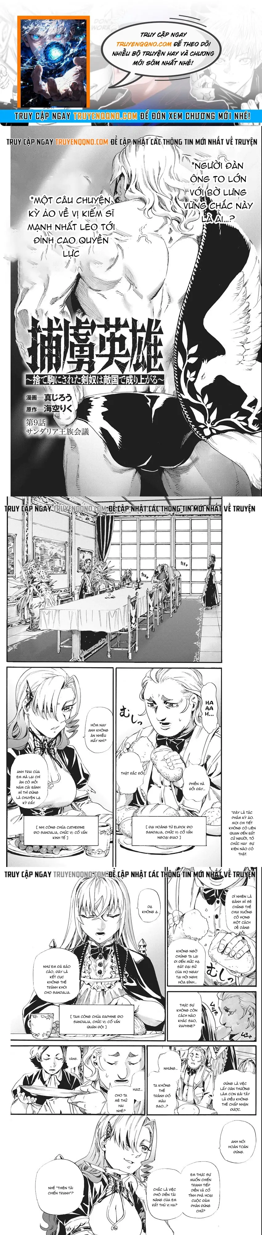 Horyo Eiyuu ~Sute Koma Ni Sareta Kendo Wa Tekikoku De Nariagaru~ Chapter 9 - 1