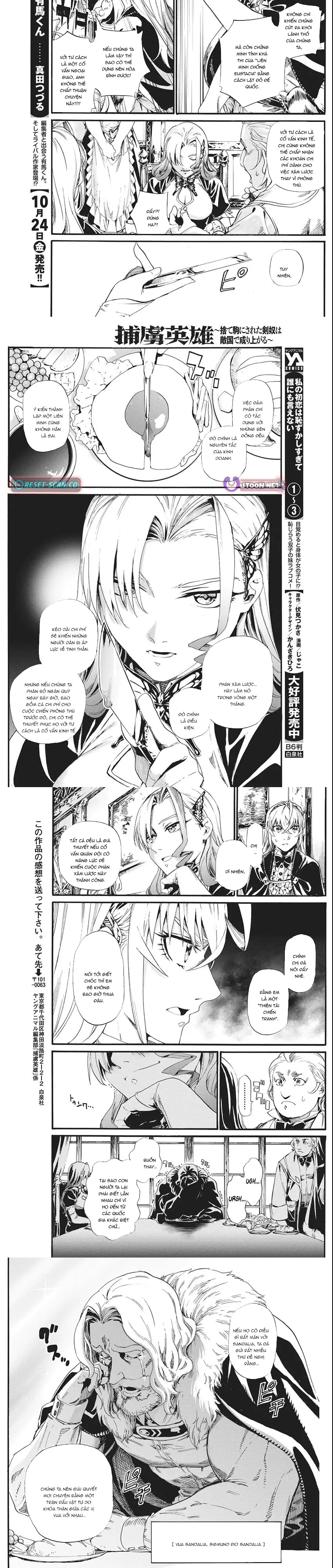 Horyo Eiyuu ~Sute Koma Ni Sareta Kendo Wa Tekikoku De Nariagaru~ Chapter 9 - 3