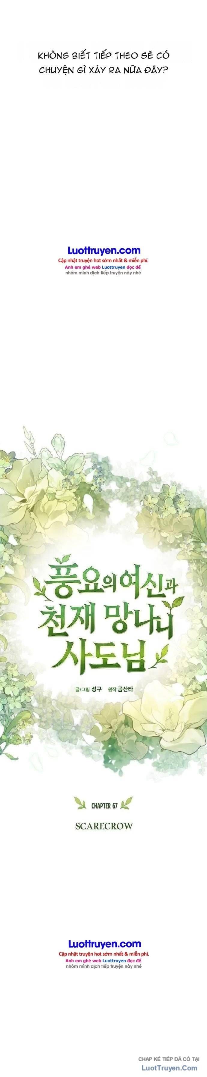 Thần Thịnh Vượng Chapter 67 - 4