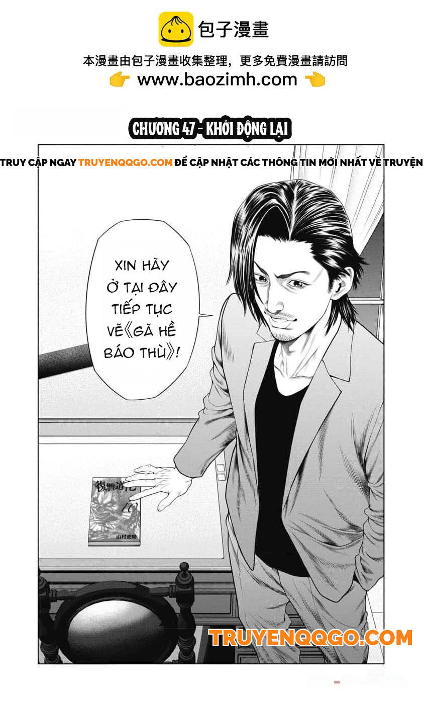 Chú Hề Trả Thù Chapter 47 - 2