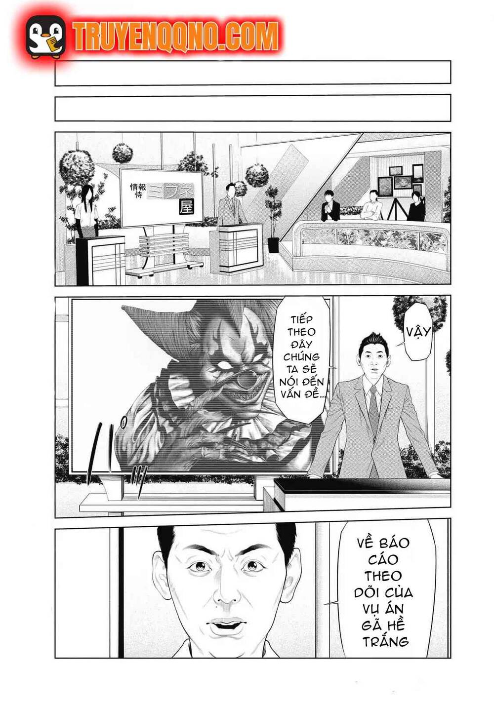 Chú Hề Trả Thù Chapter 76 - 14