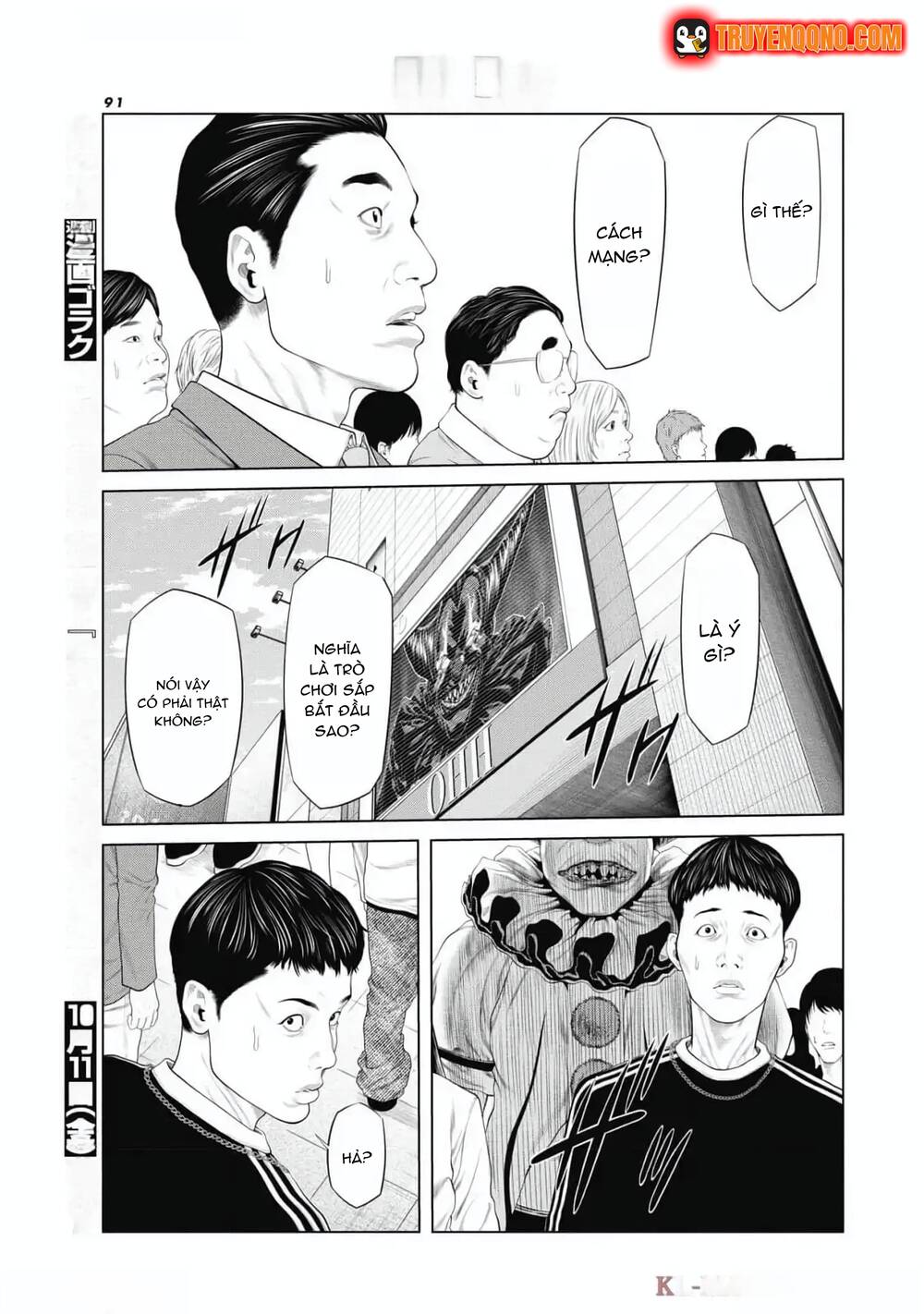 Chú Hề Trả Thù Chapter 77 - 3
