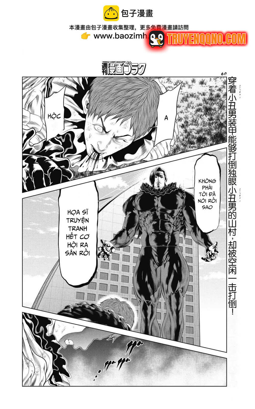 Chú Hề Trả Thù Chapter 91 - 2