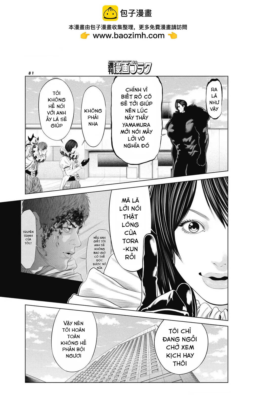 Chú Hề Trả Thù Chapter 93 - 5