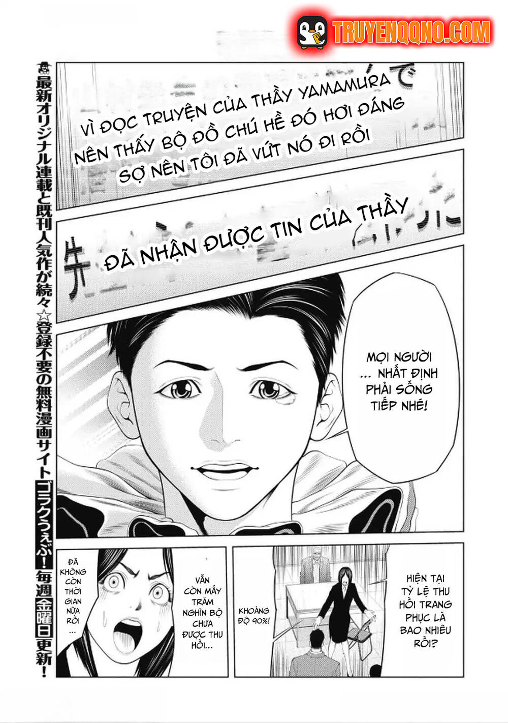 Chú Hề Trả Thù Chapter 96 - 19