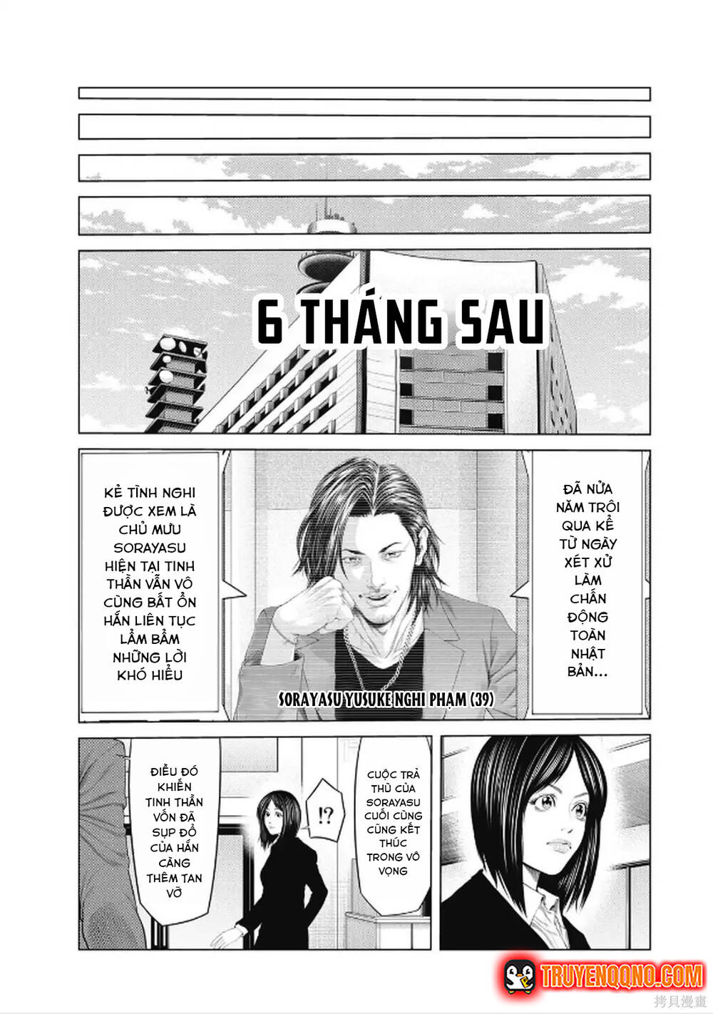 Chú Hề Trả Thù Chapter 97 - 5