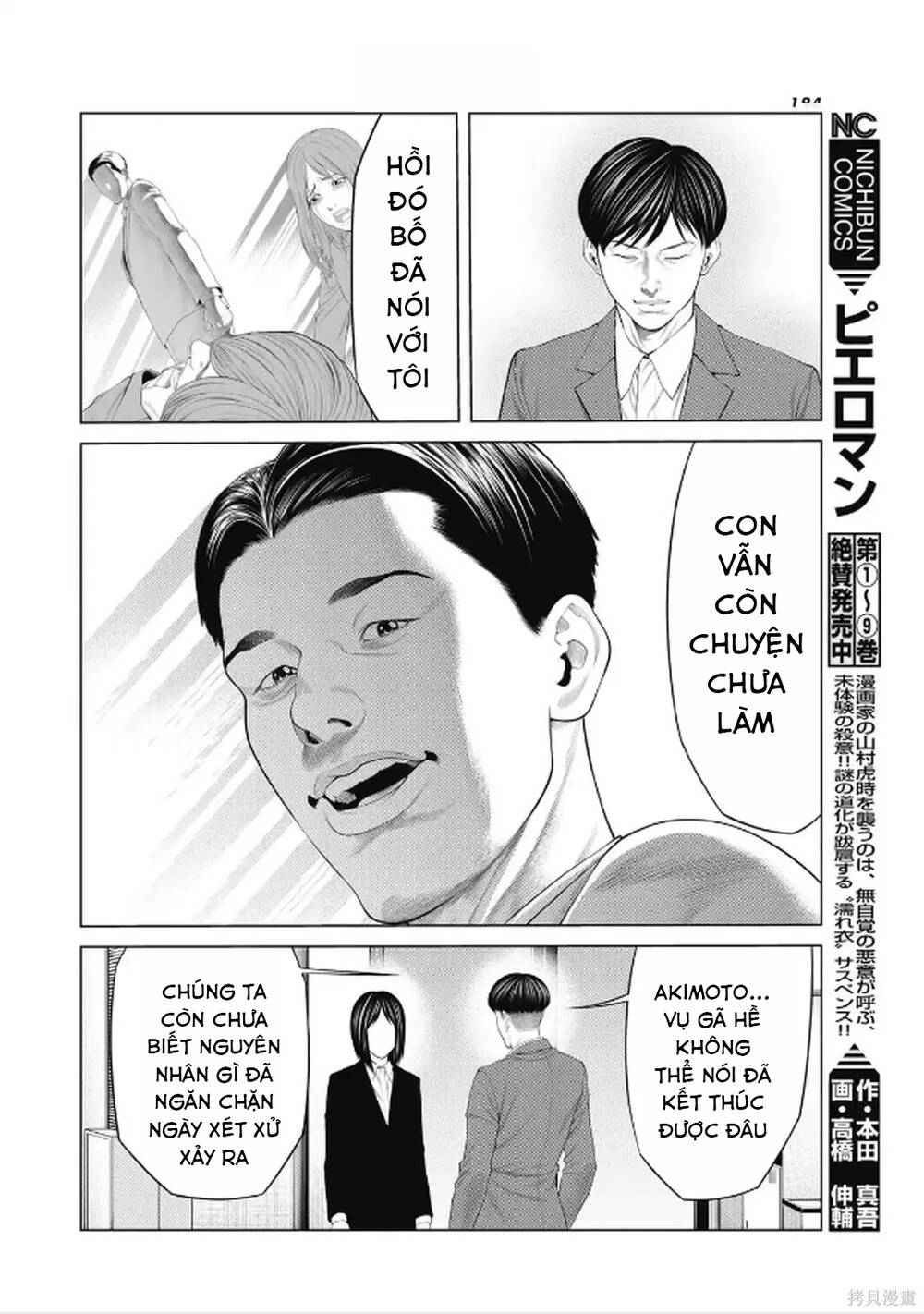 Chú Hề Trả Thù Chapter 97 - 8