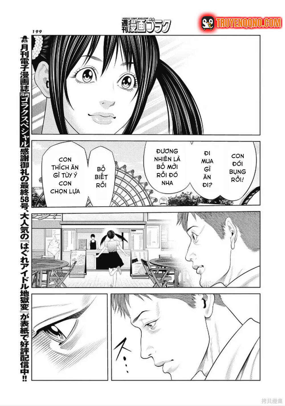 Chú Hề Trả Thù Chapter 97 - 13