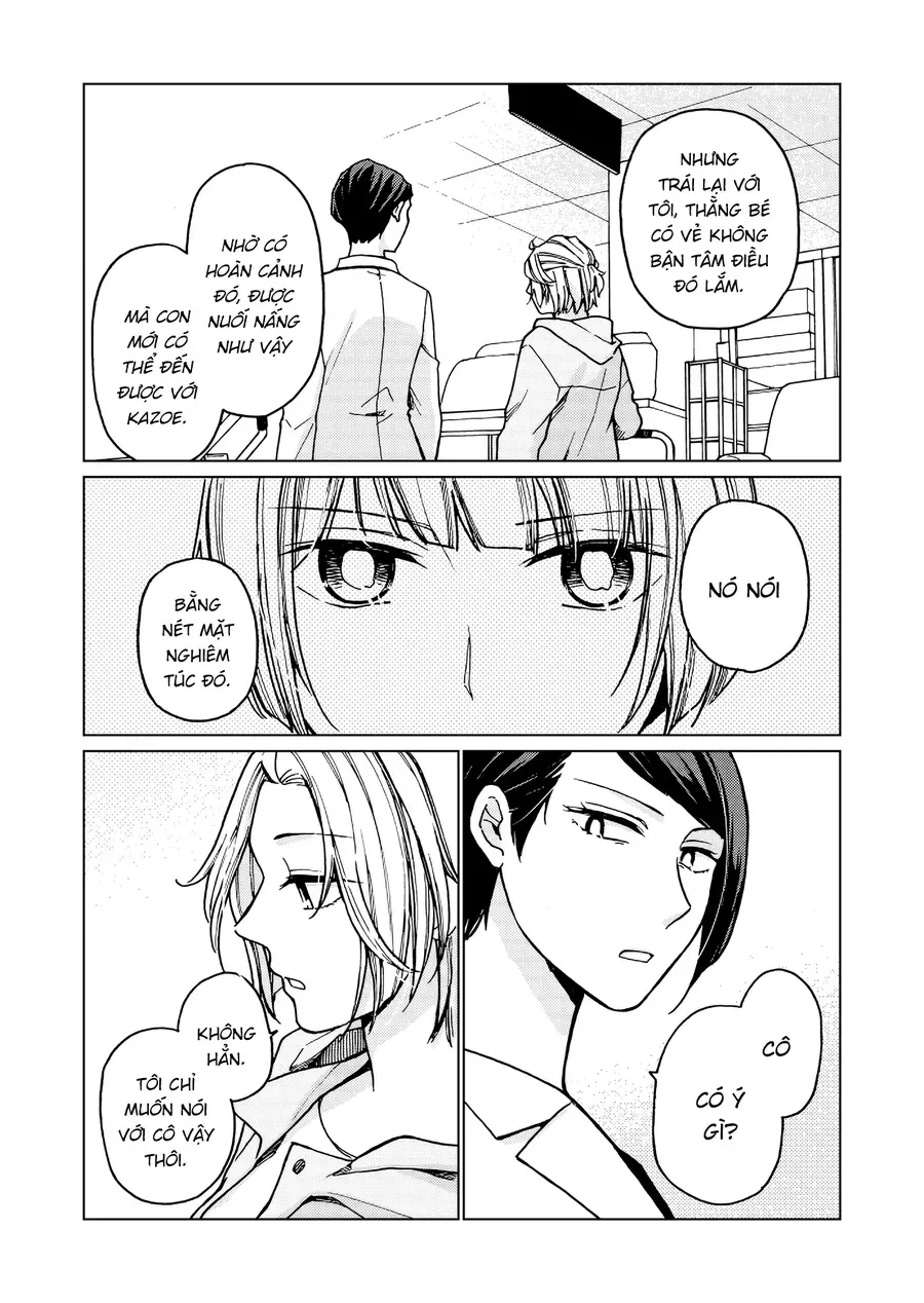 Hanazono And Kazoe's Bizzare After School Rendezvous Chapter 37 - 5