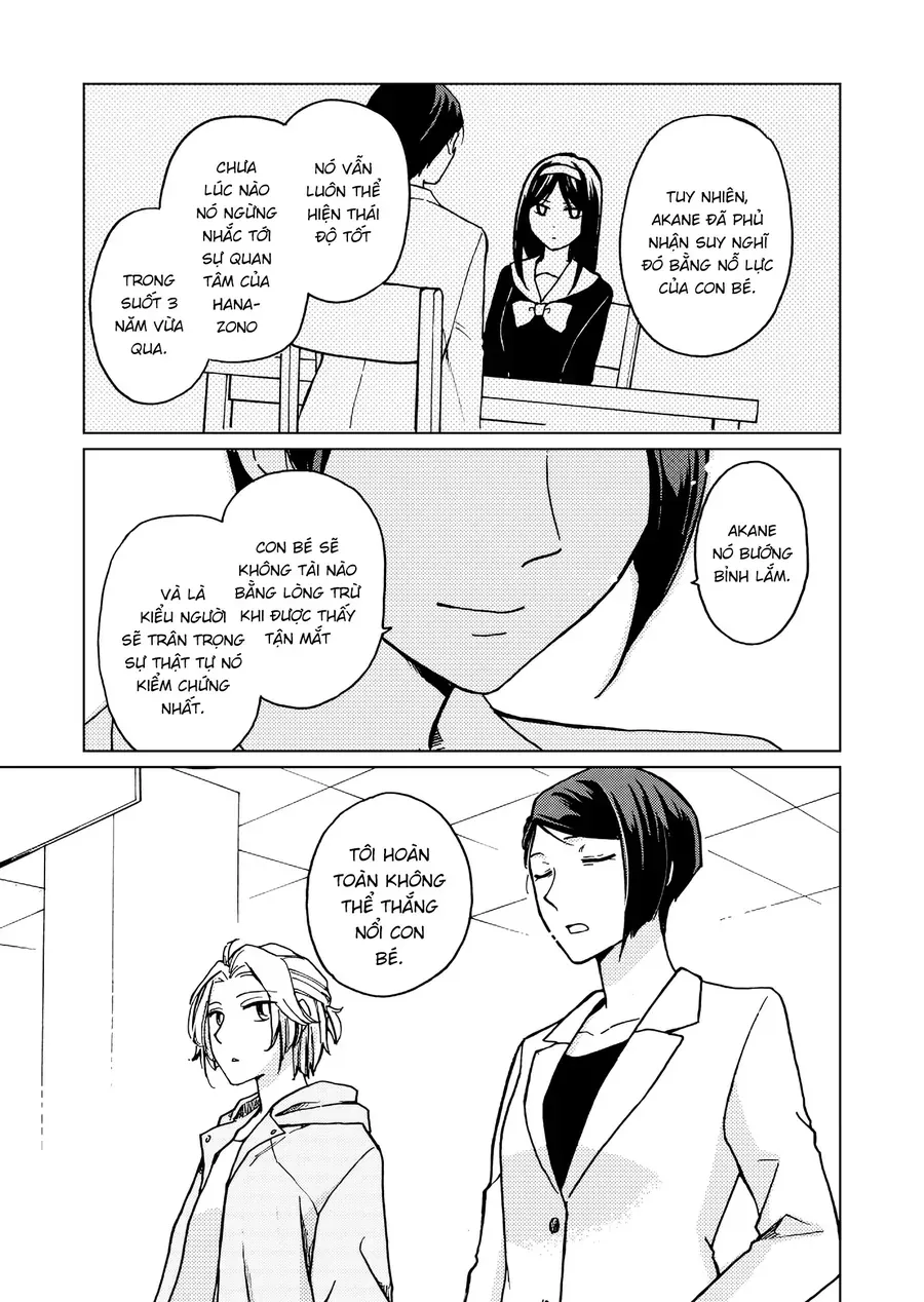 Hanazono And Kazoe's Bizzare After School Rendezvous Chapter 37 - 7