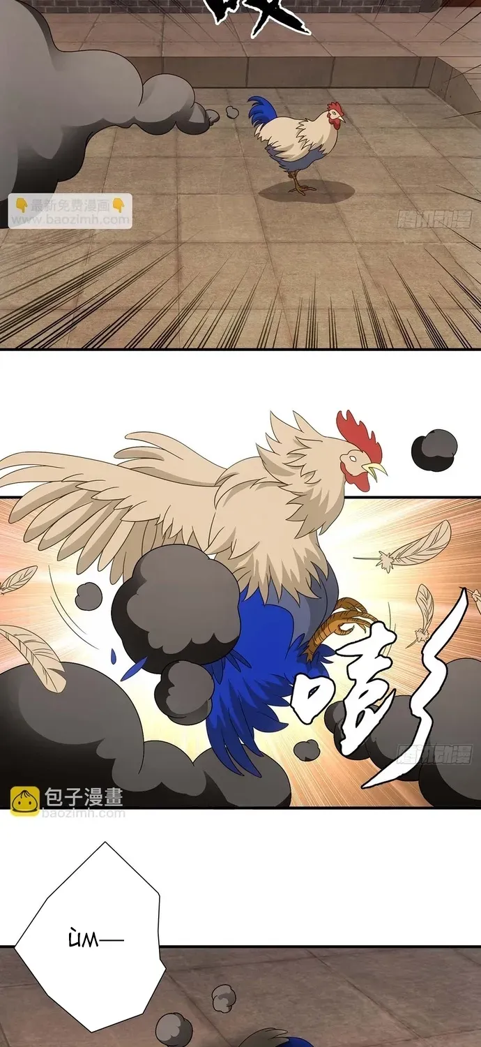 Thiên Long Bát Bộ Webtoon Chapter 199 - 13