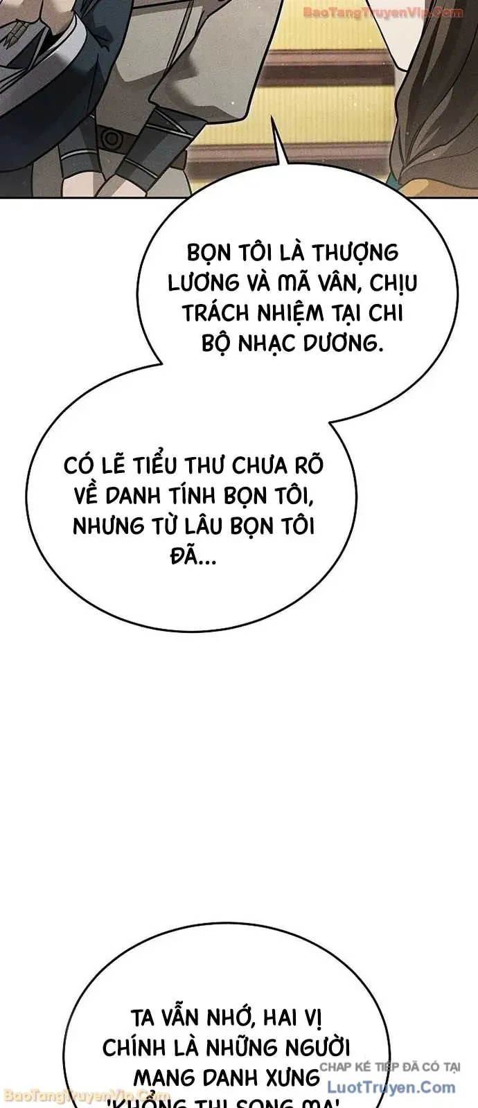 Thần Ma Đại Đế Chapter 44 - 5