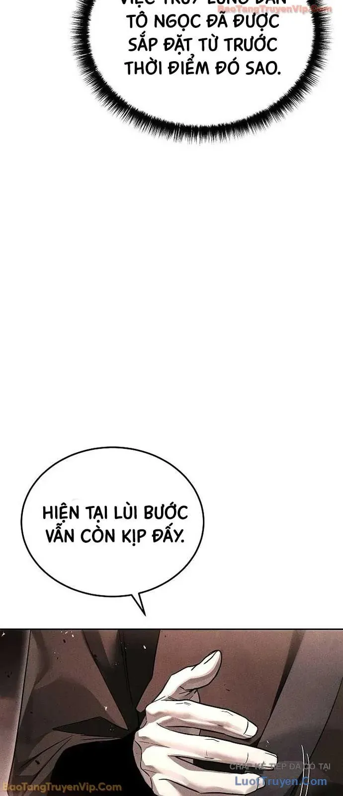 Thần Ma Đại Đế Chapter 44 - 73