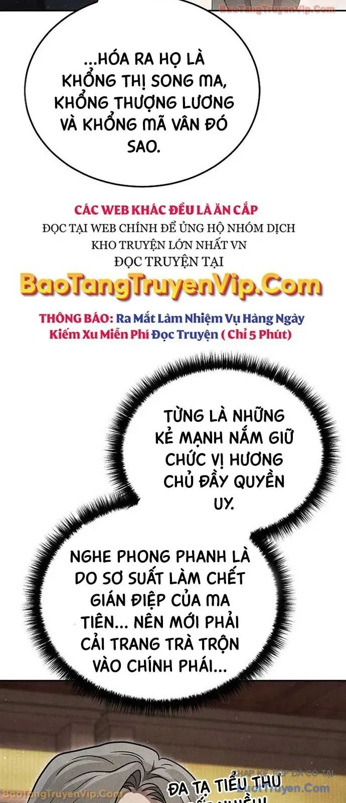 Thần Ma Đại Đế Chapter 44 - 9
