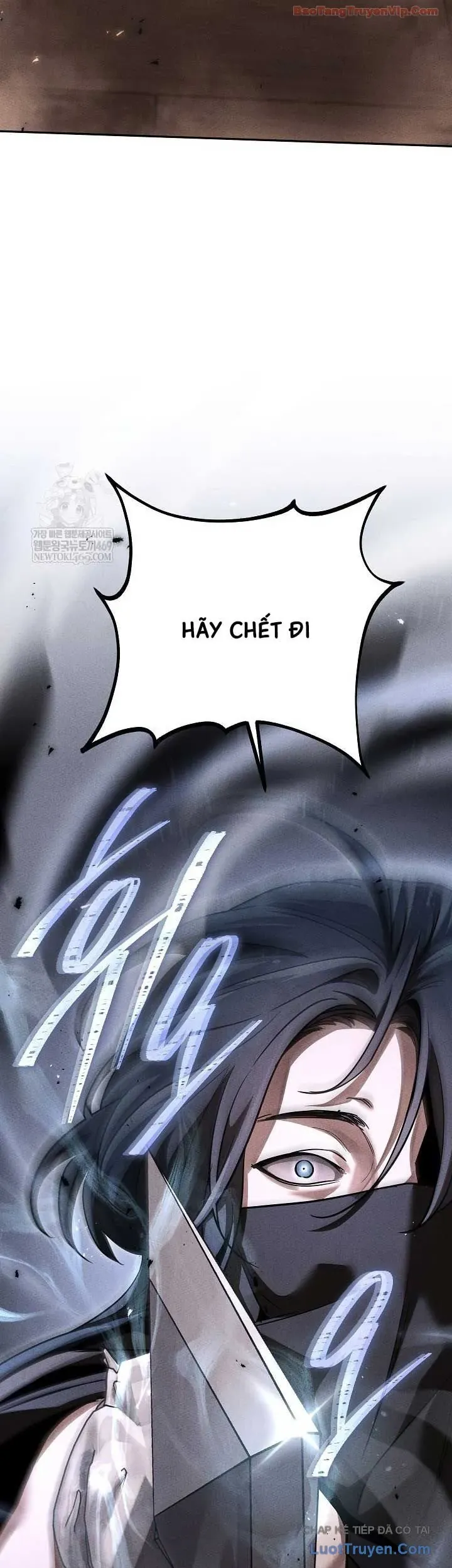 Thần Ma Đại Đế Chapter 45 - 42