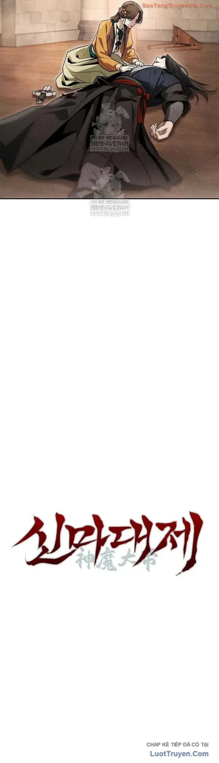 Thần Ma Đại Đế Chapter 45 - 61