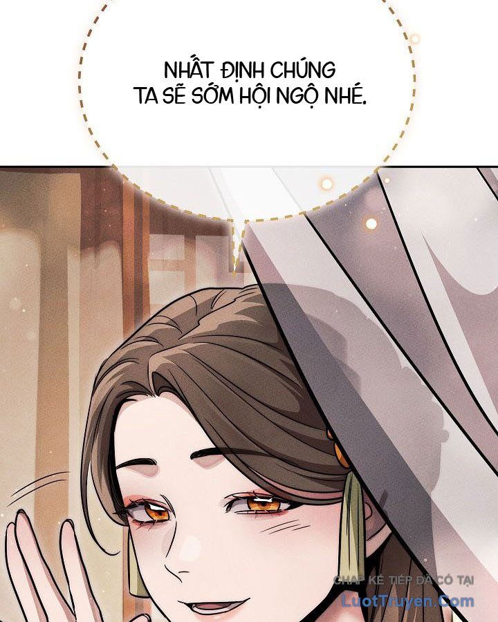 Thần Ma Đại Đế Chapter 46 - 87